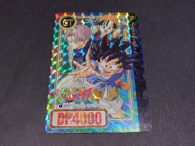 hS{[ J[h_X {e 26e No.1 󁕃pgNX / o[XvY hS{[GT DBGT   Aj/R~bN/LN^[ 