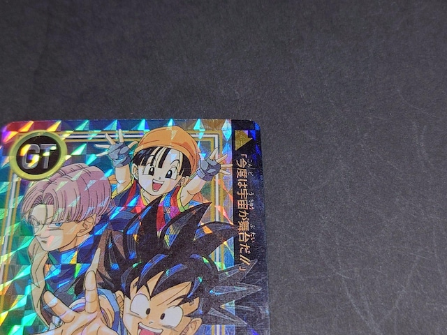 hS{[ J[h_X {e 26e No.1 󁕃pgNX / o[XvY hS{[GT DBGT  Aj/R~bN/LN^[ 