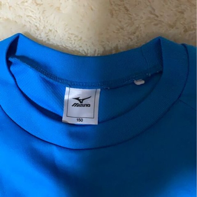 MIZUNO  TTTVc  150Z` i  uh 