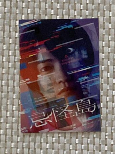     ғT XebJ[ 1  Ȃɂjq 