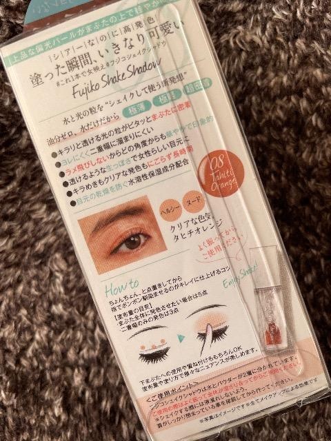 ViFujiko  VFCNVhD  VA[Ȃ̂ɍF huԂȂ LƓ̗s^bƖ