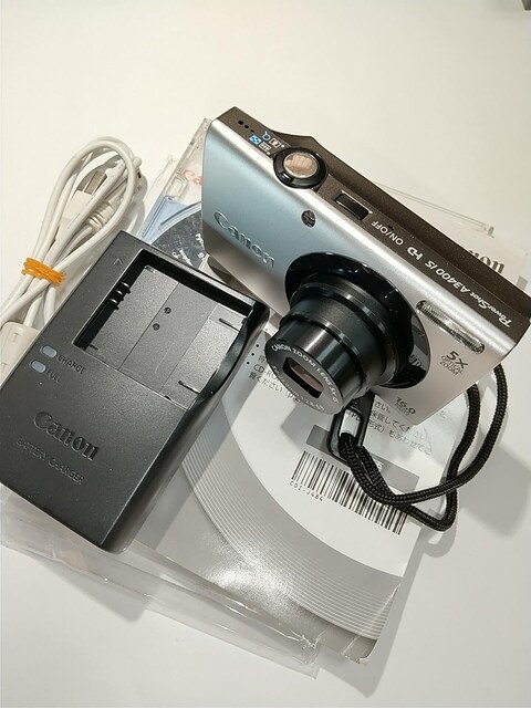 Canon PowerShot A3400 IS HD 