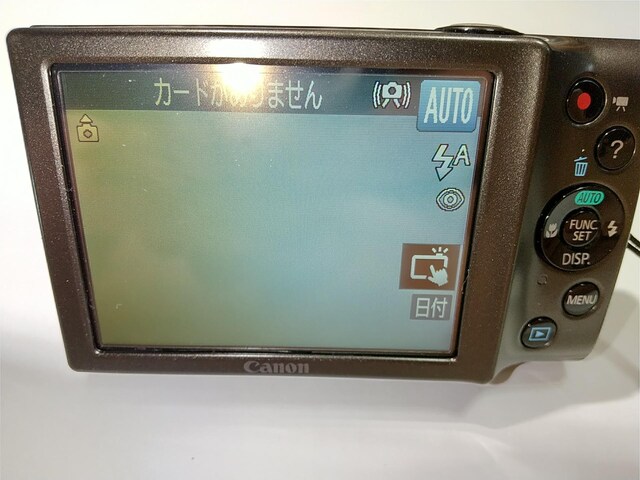 Canon PowerShot A3400 IS HD