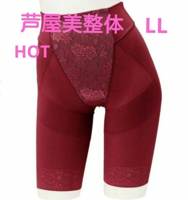 ́@ՃXV[c @HOT `F[bhTCYLL 