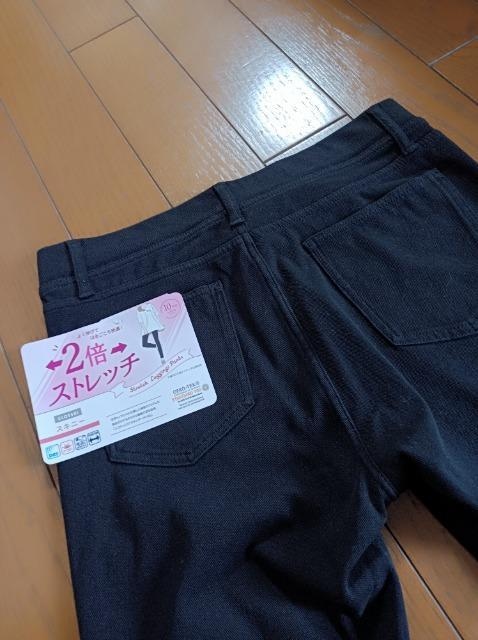 2{Xgb`悭LтėSnK10䃌MXpcVigpSLѐLя_炩