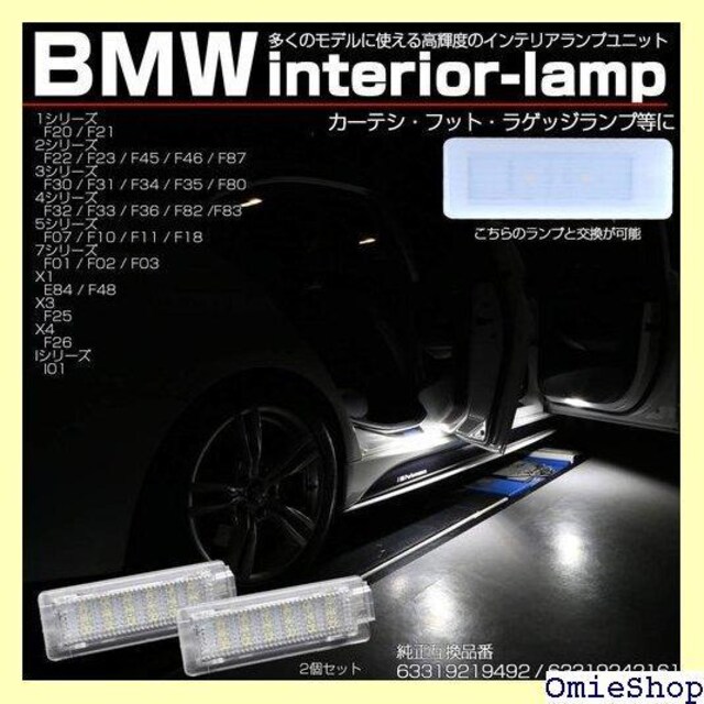 LED J[eVv tbgv [v  F07 F10 F11 F01 F02 F03 E84 911  /oCN