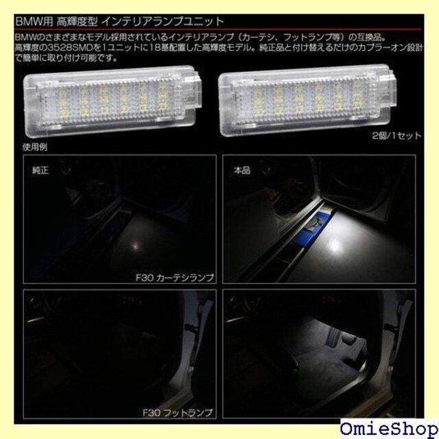 LED J[eVv tbgv [v  F07 F10 F11 F01 F02 F03 E84 911  /oCN