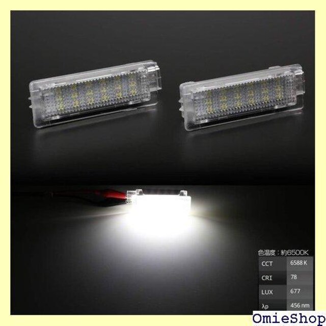 LED J[eVv tbgv [v  F07 F10 F11 F01 F02 F03 E84 911  /oCN