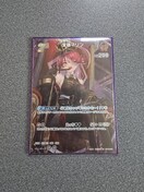 zCuJ[h } SR