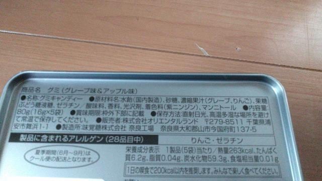 ][gnEBS[XgO~  CeA/Ct 