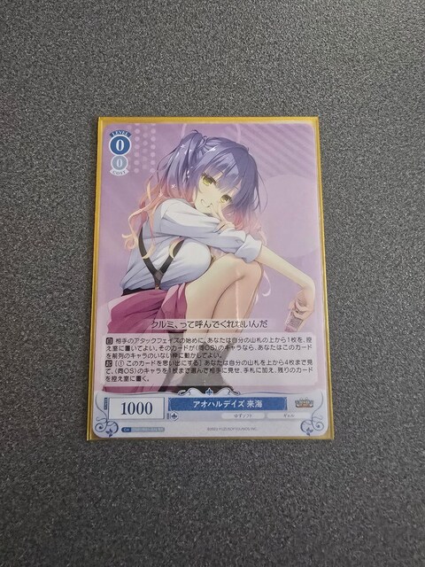 @CXV@c[ AInfCY C RR   g[fBOJ[h 