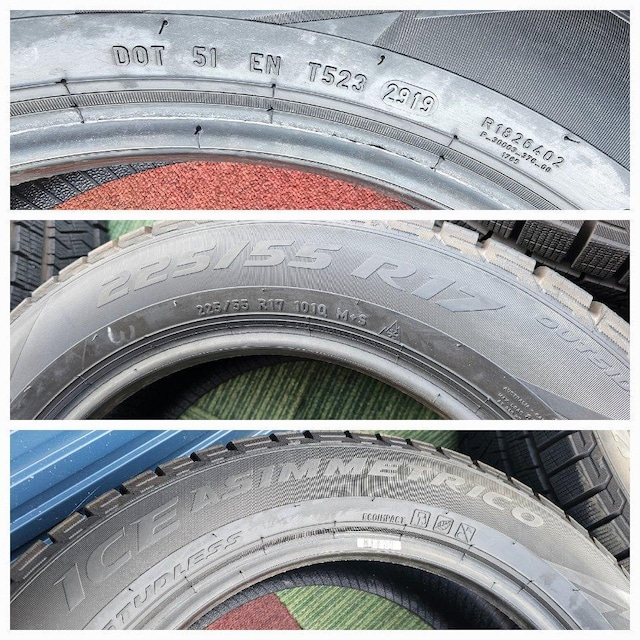 oaIN19 uaXg uUbN VRX2@17C`X^bhX^C225/55R17  97Q ^Ĉ4{Zb  /oCN
