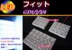 GD1/2/3/4tBbgFIT LED[v48AzCg