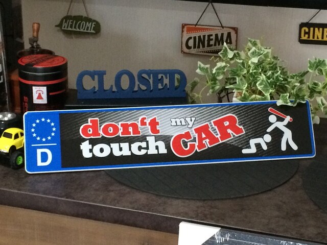 [io[v[gv[g don't touch my car  /oCN