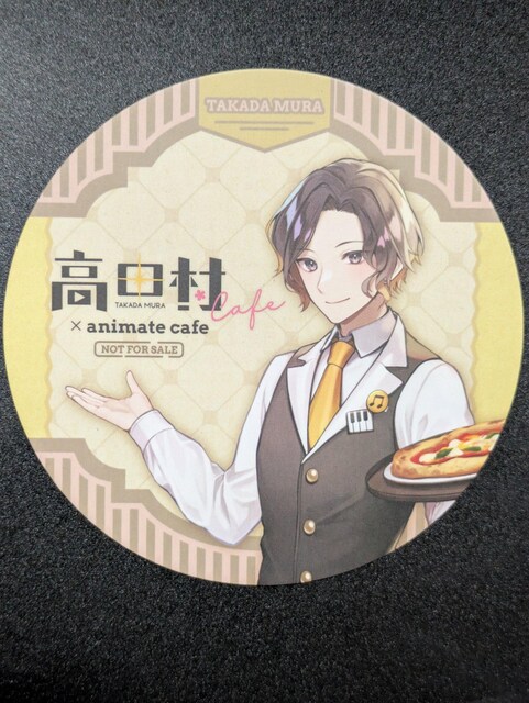cR{JtF/nCu/R[X^[/oyC   ^gObY 