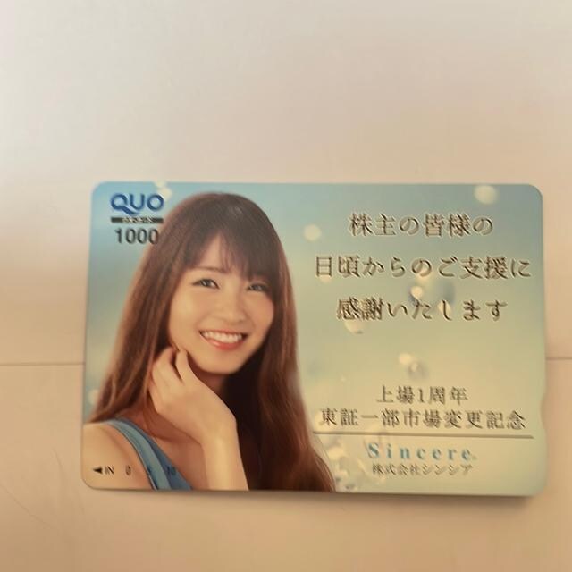 NIJ[h@1000~ 