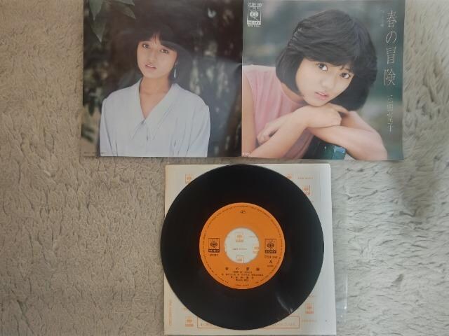 VOR[h Ocq '84/1 t̖` C/W KX   CD/DVD/rfI 