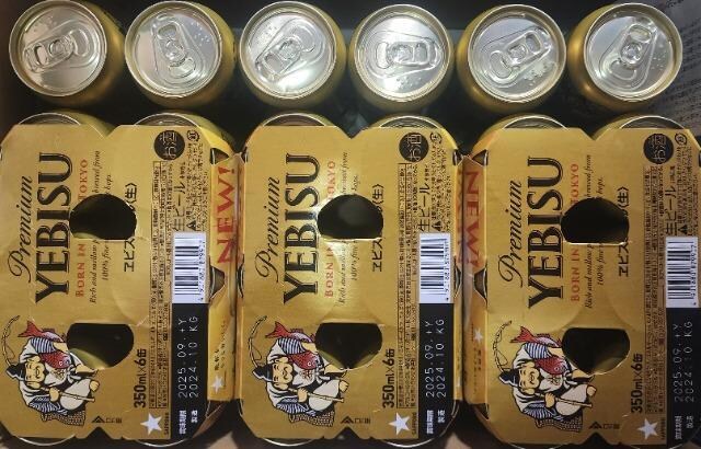 !!yTb| GrXr[z350ml~STʁ 