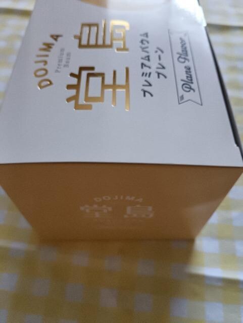 v~AoEAv[