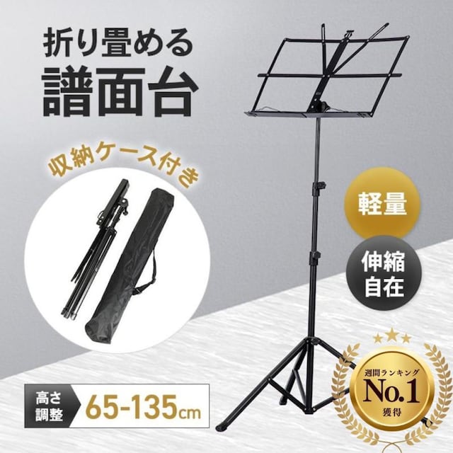 3i ʑ Xgbp[t ܂ 芴 [P[Xt  zr[ 