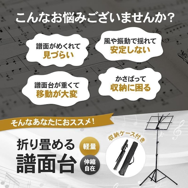 3i ʑ Xgbp[t ܂ 芴 [P[Xt  zr[ 