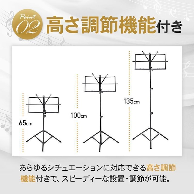 3i ʑ Xgbp[t ܂ 芴 [P[Xt  zr[ 