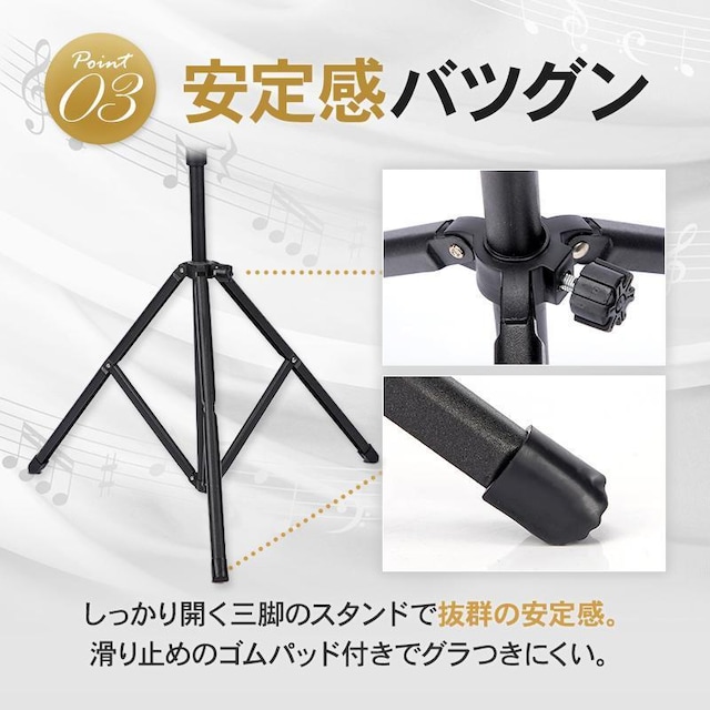 3i ʑ Xgbp[t ܂ 芴 [P[Xt  zr[ 