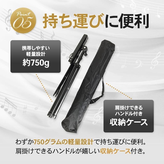 3i ʑ Xgbp[t ܂ 芴 [P[Xt  zr[ 