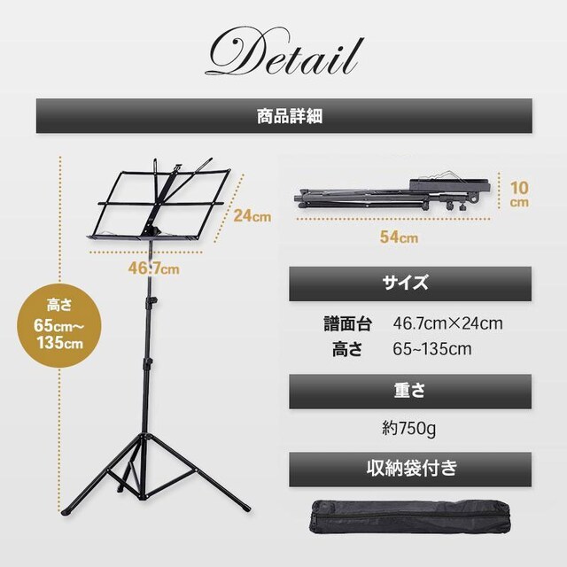 3i ʑ Xgbp[t ܂ 芴 [P[Xt  zr[ 