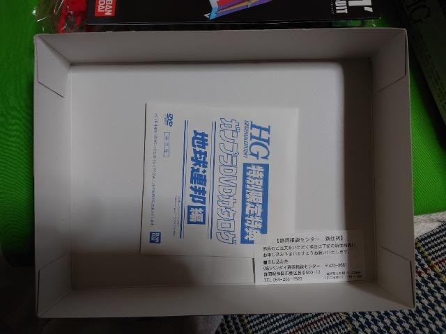 K_ 1/144 W ʌT KvDVDJ^Ot  zr[ 