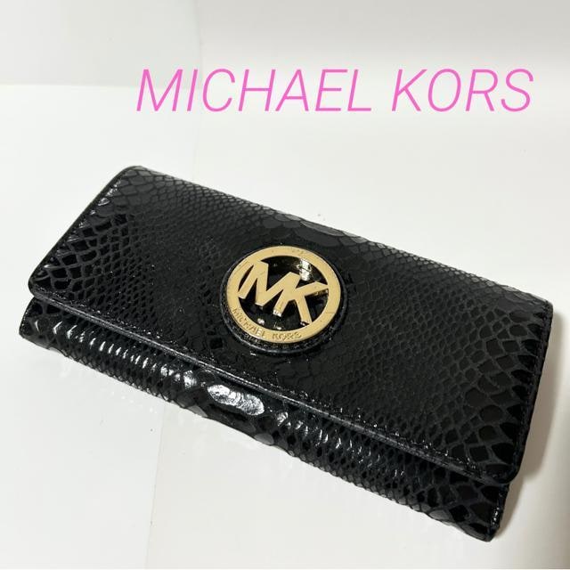 MICHAEL KORS }CPR[X ܂ z U[h^U[   uh 