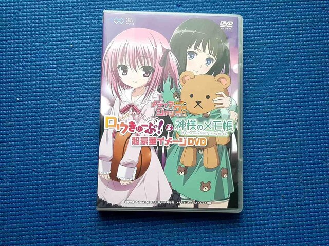 DVD E[ԁI _l̃ ؃C[WDVD   CD/DVD/rfI 