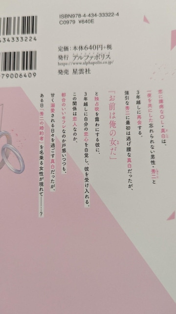 ɏ䑂i̗̊灚S2Oꠌ܂  Aj/R~bN/LN^[ 