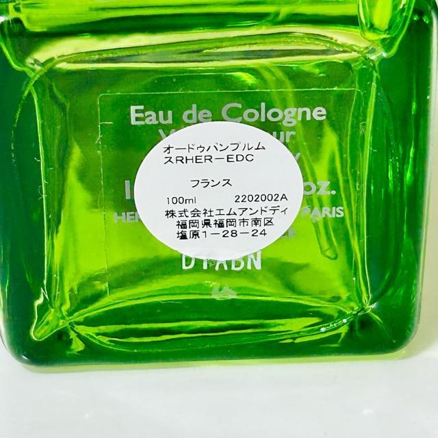 HERMES GX I[ hDpvX[Y 100mL  uh 