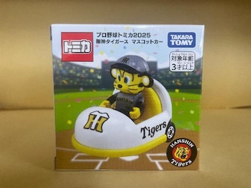 ViEJ v싅g~JQOQT _^CK[X }XRbgJ[ gbL[ tBMA  Tigers TOMICA