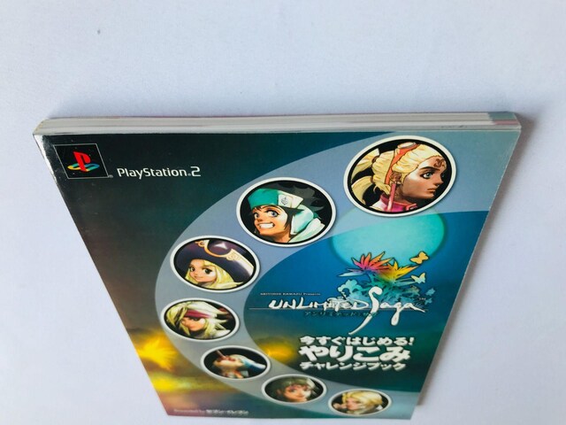 A~ebhFTK@͂߂I@肱݃`WubN@PS2 U{@KCh Unlimited Saga Guide  Q[{/\tg 