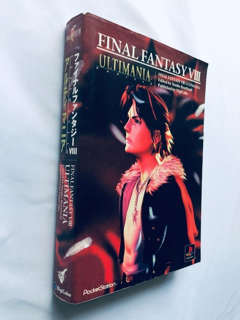 t@Cit@^W[VIII 8 AeB}jA KCh PS U{ Final Fantasy Ultimania  Q[{/\tg 