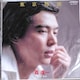 Xi@VOR[h@