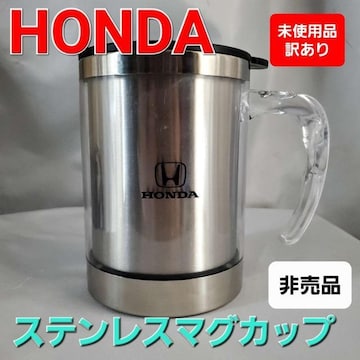 ݁񔄕iHONDA/z_XeXX`[}OJbv