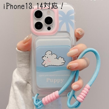 iPhone13 iPhone14 Ή NAP[X Xgbvt  pXeu[  J[h[ h~ fUC