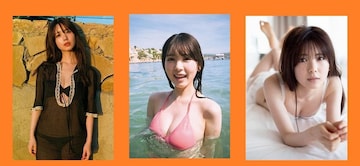䂠 ʐ^3Zbg3
