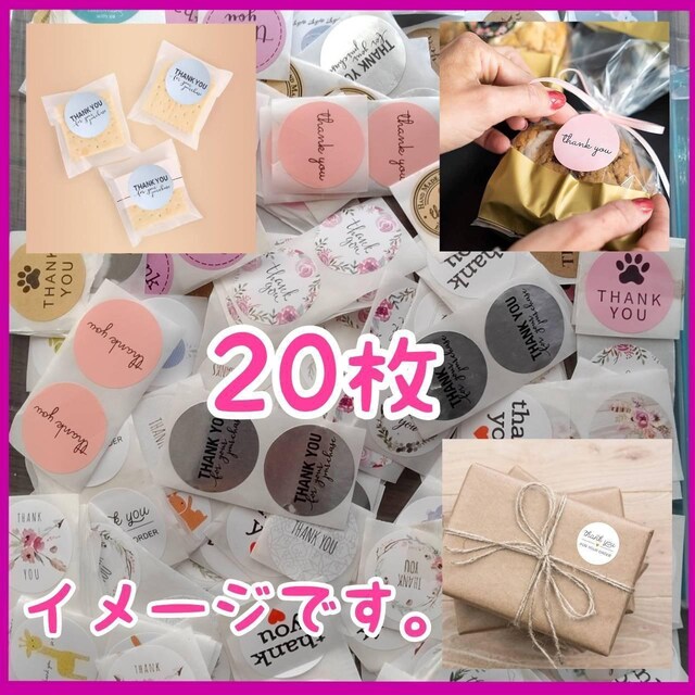  R 100 + TL[V[ 20