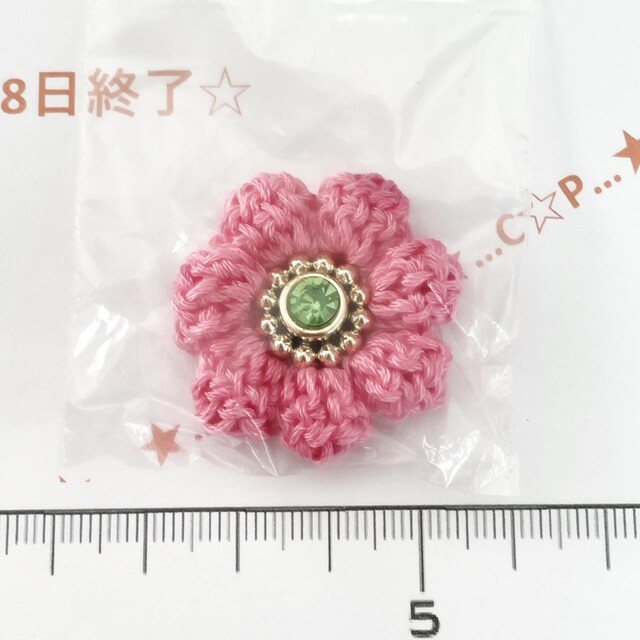8*nhCh*Ղ肨ԃ`[t@25 