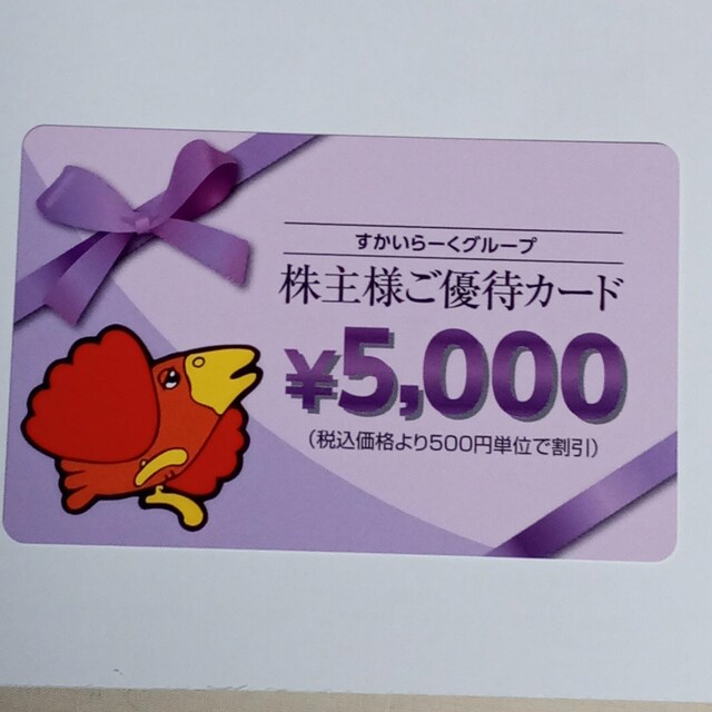 [@DҌ@5000~@L2026N331 