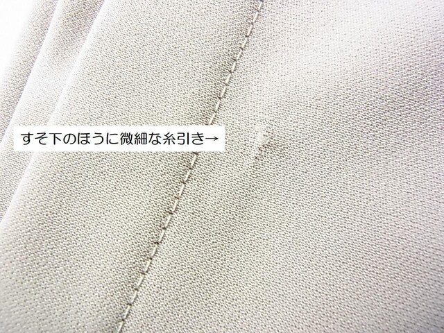 500~X^KUNIQLO@jN@C[W[ChpcM@炳@x[W