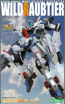 1/144 rhv^[