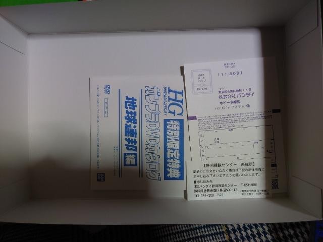 K_ 1/144 K_ ʌT KvDVDJ^Ot  zr[ 