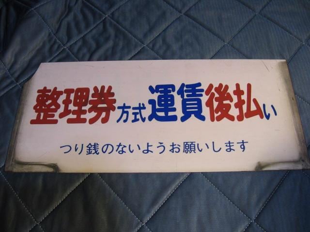 ^㕥/^O   zr[ 