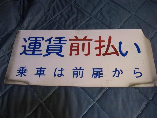 ^㕥/^O  zr[ 