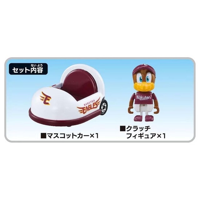 ViEJ v싅g~JQOQT kyVS[fC[OX }XRbgJ[  Nb`tBMAEAGLES TOMICA  zr[ 